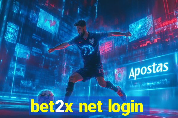 bet2x net login